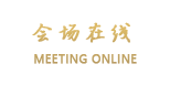 上海浦西万怡酒店